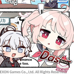 .⋆⟡Cαll my Иamё‎⋆✩.˚｡ w/eri