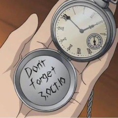 NOWORNEVER