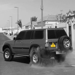 اذا حسيت بيه - تعديل خاص