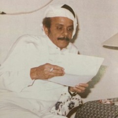 ..أخفيت عَنها بِالحَشا جرحي وعَناي