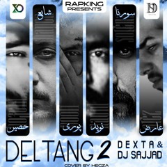 Ho3ein x Poori x Arez x Navid x Sorena x Shayea-Remix Deltang 2.mp3