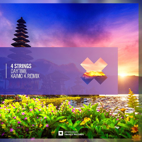 KMNPARTY Vol.1〜4 Remix CD 【KMNZ】 KMNZ / REVERSE - OTOTOY