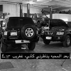 ياقلبي شرد اسوي 💔✊🏻