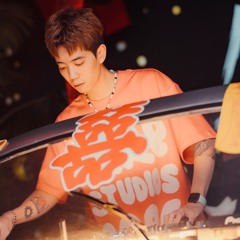 NÉT - MOUSE REMIX 2025