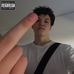 хз