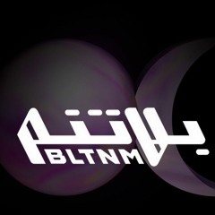 شب جديد - شب جديد 1