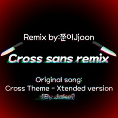 CrossSans remix