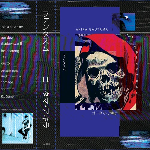 BURIED IN PARIS LIKE JIM MORRISON (Phantasm Out Now!)