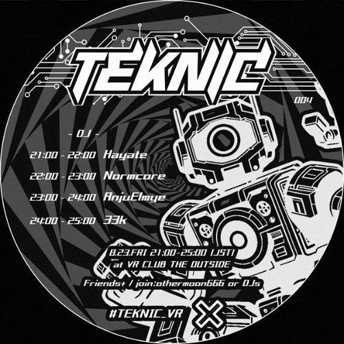 #TEKNIC_VR vol.4 [Archive]