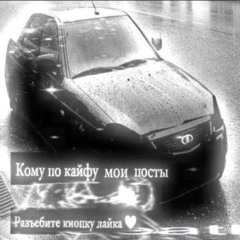 гамарджоба