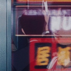 nohbodi - sometimes i worry about you