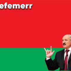 Григорий Лукашенко