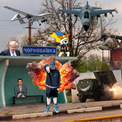 Meelosh - Панкрайктарщина