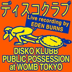 Eden Burns Live at "DiskoKlubb" Womb, Tokio, August 2025