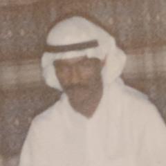 يوسف المطرف - ان جبرتم كسر قلبي