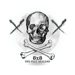 ¥EN - 8×8 feat. reals4d