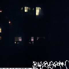 Bug Bus Piano - All Clocks Stopped And The Dream Rewound [MK PREMIERE]
