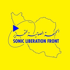 Nesa Azadikhah - Sonic Liberation Front in Solidarity with Iran