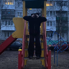 loneliness