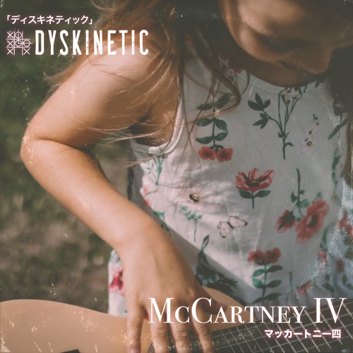 McCartney IV