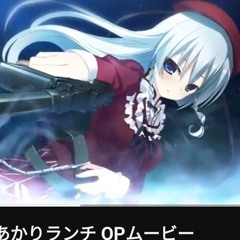 月あかり
