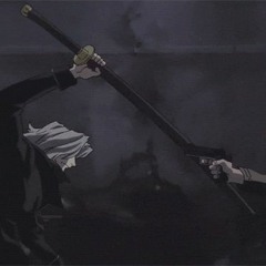 KubaTypeBeat - Fearless