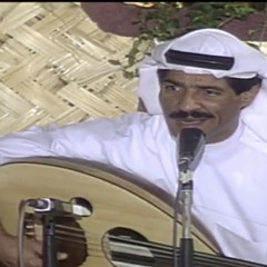 ان يحرمونا يوسف المطرف (جلسة خاصة)