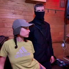Isengard w/ FREDOLEBOSS & iced lattina @ Kiosk Radio 14.02.2024