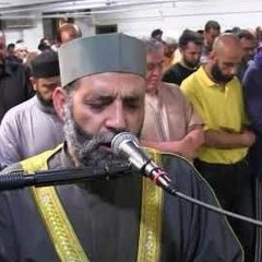 لِّكَيْلَا تَأْسَوْا عَلَىٰ مَا فَاتَكُمْ وَلَا تَفْرَحُوا بِمَا آتَاكُمْ - الشيخ حسن صالح