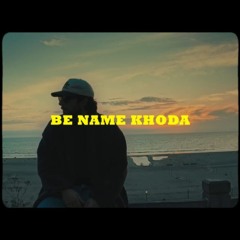Mehrad Hidden & Shayea - Be Name Khoda (Pizza Album Coming Soon)