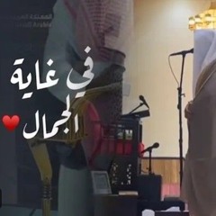 فجرية بديعة وتلاوة عجيبة بصوت عذب للشيخ بدر التركي 29-10-1445 هـ
