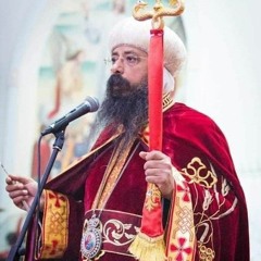 هل الله يكره التدين؟ تأمل بالموسيقى  نيافة الانبا زوسيما اسقف اطفيح وتوابعها