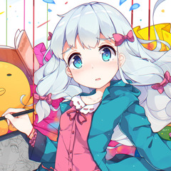 Bản tình ca không hoàn thiện