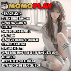 MANYAO REMIX ELECTRO FULL BASS KENCENG