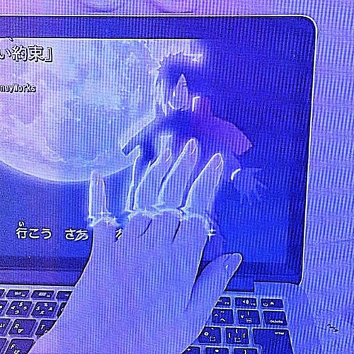 ほんとうにすばらしい (w/Sxun,K2KO)