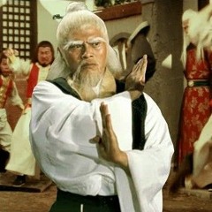 The Secret Book of Kung Fu (Part 2)