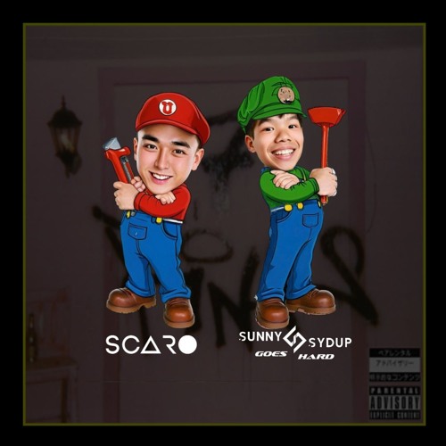 7 Rings (Sunny Sydup Goes Hard & Scaro Edit)