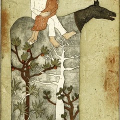تَلاق
