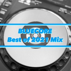 Best Of 2021 Mix