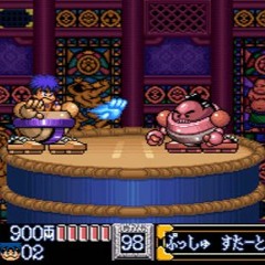 Remix: Gambare Goemon 2 (House)