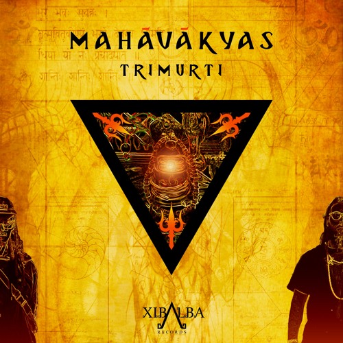Shiva's Tears