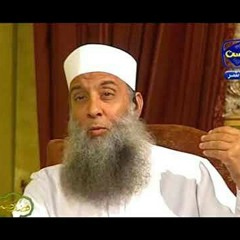 فضفضة 30_ الشيخ الحويني