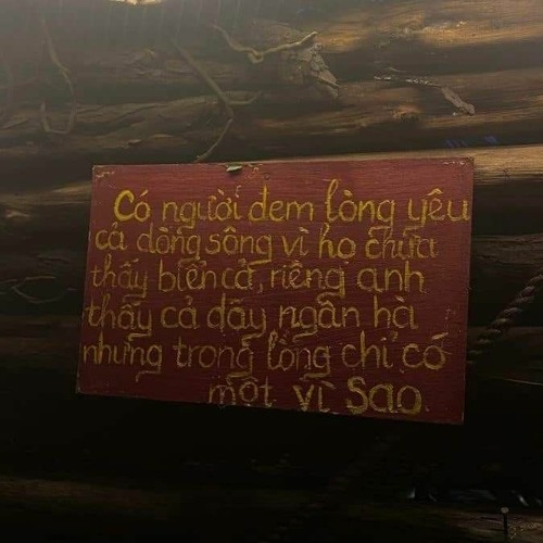 Khuất Lối Remix Ver 3