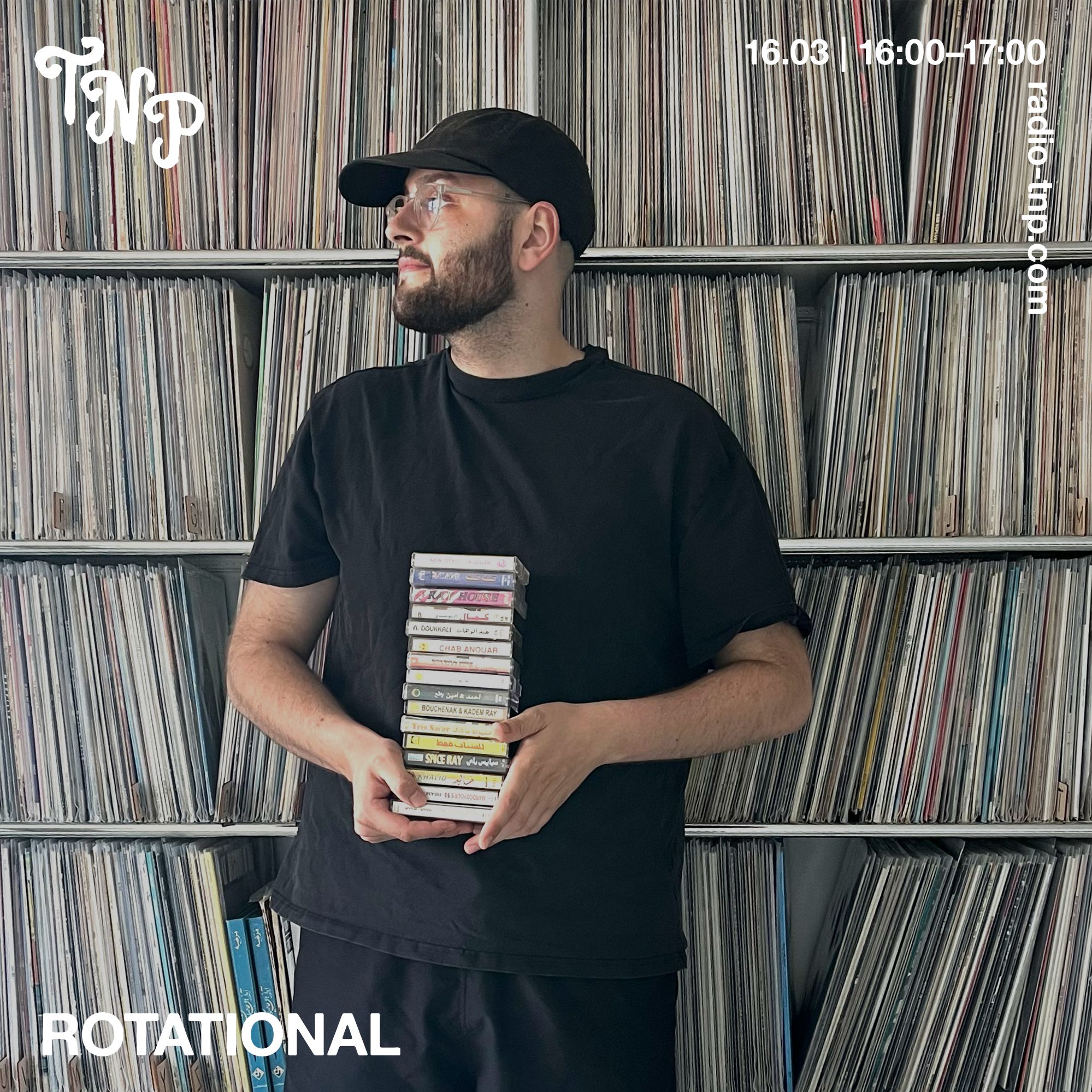 Rotational