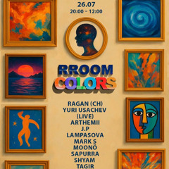 RROOM COLORS - Arthemii 26.07.2025