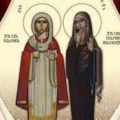 Intro+ Aspasmos Watos (O Lord God of Hosts)| Abouna Kyrillos Fam, John Abdelmalak, David George