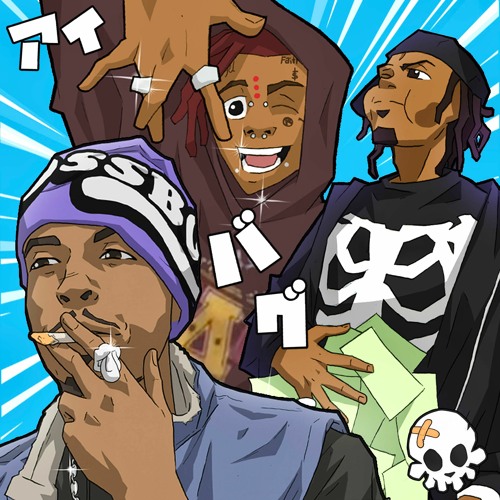 Pi'erre + Uzi + Carti Remix (Prod. Yukimura)