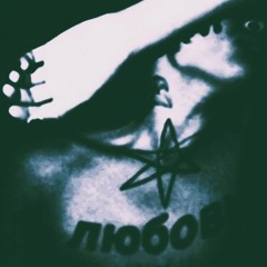 ekkstacy - wish i was dead SLOWED + REVERB