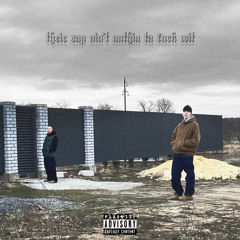 their rap ain't nuthin ta fuck wit