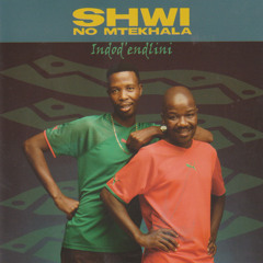 Umhlaba Unjani (Remix)
